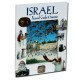 Israel Pictorial Guide & Souvenir