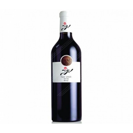 Yatir Shiraz, Yatir