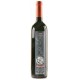 Cabernet Sauvignon, Reserve, Bazelet Hagolan