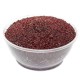 Сумак (Sumac) Средиземноморская специя 50 gr